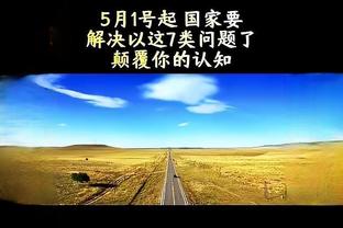 太凶狠了！梅洛与对手发生冲突！苏亚雷斯劝架反被锁头！